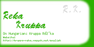 reka kruppa business card